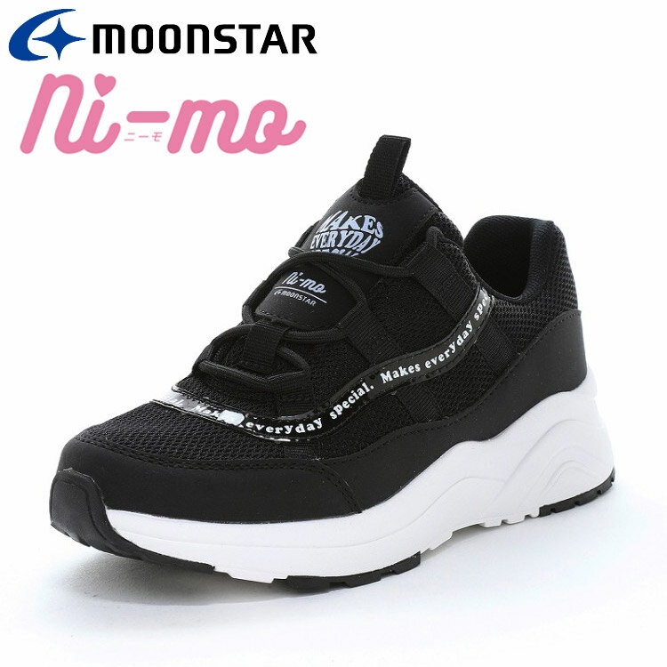 【お買い物マラソン限定店内ポイント最大20倍(2026/2/4 20:00〜)】お買い得スペシャルプライス ムーン..