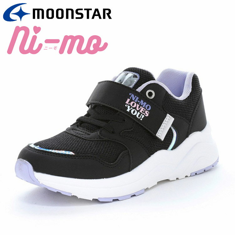 Rakuten - 【お買い物マラソン限定店内ポイント最大20倍(2026/4/14 20:00〜)】 お買い得スペシャルプライス ムーンスター NM J147 ツーウェイ ブラック 12241066 ニーモ 子供靴 ジュニア ガールズ スニーカー