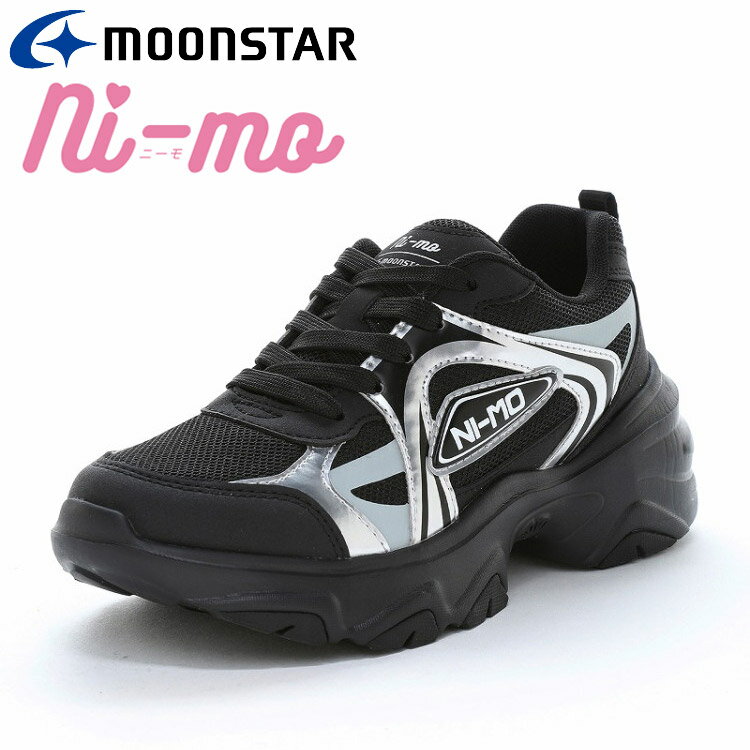 【お買い物マラソン限定店内ポイント最大20倍(2026/1/29 1:59迄)】 お買い得スペシャルプライス ムーン..