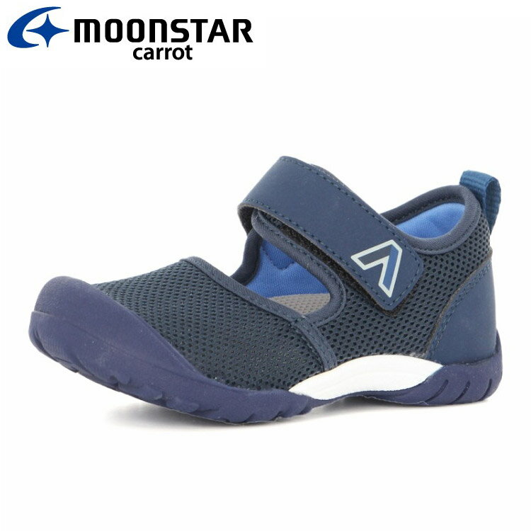 Rakuten - 【お買い物マラソン限定店内ポイント最大20倍(2026/4/14 20:00〜)】 ムーンスター CR C2392HI コンテ ネイビー 12187115 キャロット 子供靴 キッズ シューズ サンダル サマーシューズ