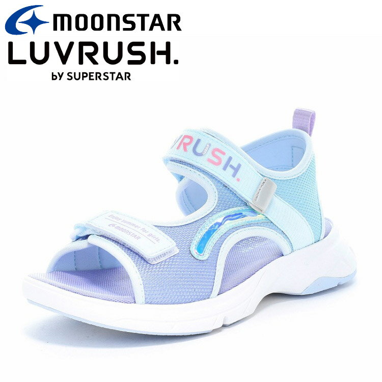 Rakuten - 【お買い物マラソン限定店内ポイント最大20倍(2026/4/14 20:00〜)】 ムーンスター LV 1265 サックス 12241239 ラブラッシュ 子供靴 キッズ ジュニア サンダル