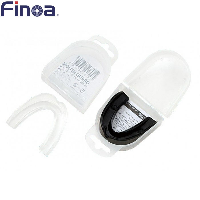 【ブラックフライデー限定店内ポイント最大20倍(11/27 1:59迄】 メール便送料無料 フィノア マウスガード (ケース付)【返品不可】