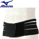 ミズノ MIZUNO ゴルフ バイオギアサポーター 腰用 ユニセックス メンズ レディース E2JJBA91 09 2024年春夏モデル