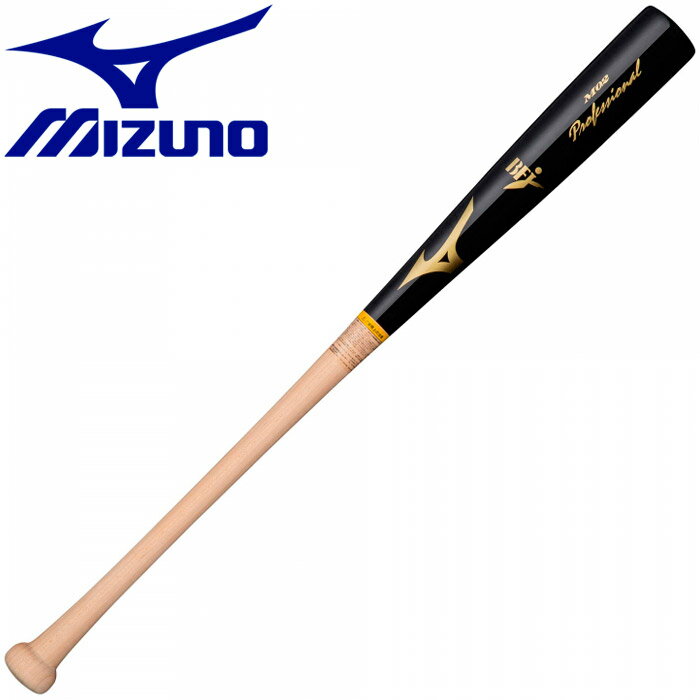 ~Ym MIZUNO 싅 dp ؐobg dؐvtFbVi (ؐ/84cm/890g) 1CJWH1750209