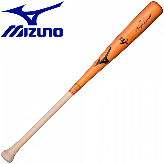 ~Ym MIZUNO 싅 dp ؐobg dؐvtFbVi (ؐ/84cm/890g) 1CJWH1751060