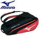 ミズノ MIZUNO テニス/ソフトテニス ラケットバッグ (6本入れ)COR06s 63JD050196