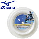 メール便送料無料 ミズノ MIZUNO バドミントン M-SMOOTH 65H (200m/バドミントン) 73JGA93201