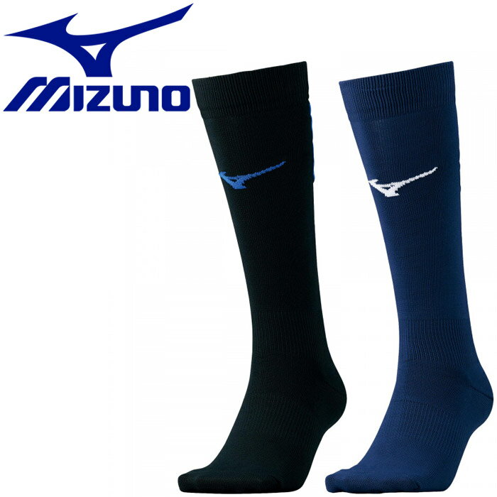 【スーパーセール期間限定店内ポイント最大20倍(6/4 20:00～)】 メール便送料無料 ミズノ MIZUNO ラグビー ストッキング2足組 (ラグビー) メンズ レディース R2MX050292