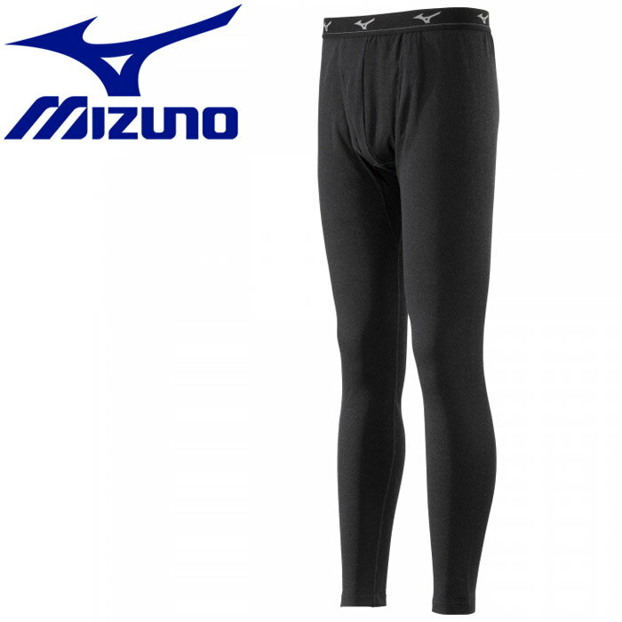 【ブラックフライデー限定店内ポイント最大20倍(11/27 1:59迄】 メール便送料無料 ミズノ MIZUNO 健康..