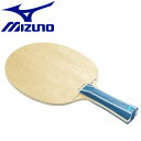ミズノ MIZUNO 卓球 アルティウス ST5(卓球) 83GTT01127FL