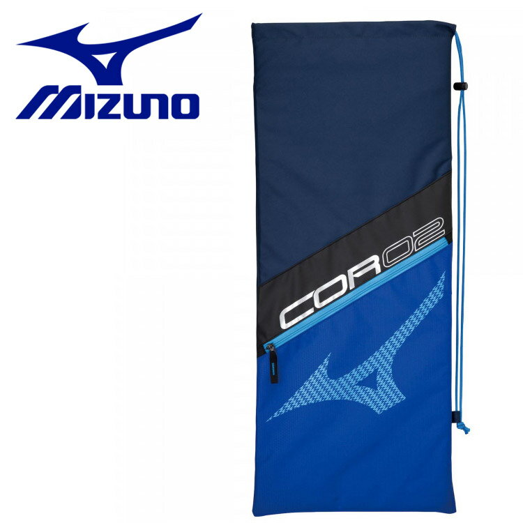 ミズノ MIZUNO テニス/ソフトテニス ラケットバッグ(2本入れ)COR02 63JD150481 【地域限定送料無料】