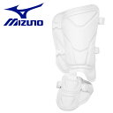 打撃練習用品 ミズノ MIZUNO フットガード パッド型(右足/左打者用)(野球/ソフトボール)高校野球ルール対応モデル 1DJLG03401