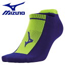 ᡼̵ ߥ MIZUNO Φ嶥 å  (󥯥/ߤ)  ǥ U2MX150125