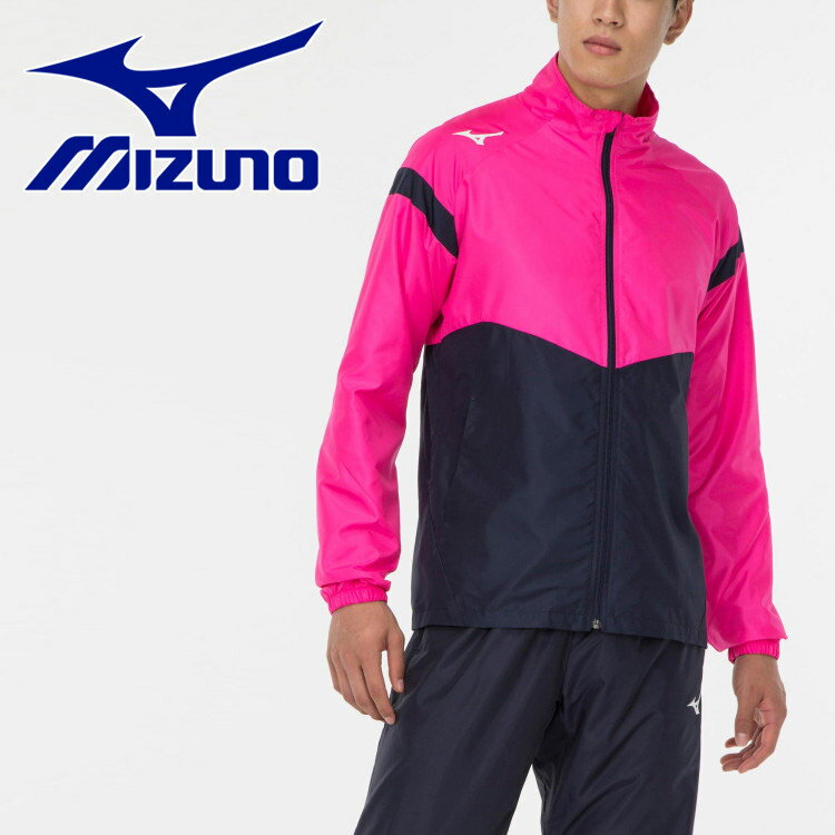 ミズノ MIZUNO トレーニングウエア ウィンドブレーカージャケット メンズ レディース 32ME112065