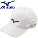 ミズノ ミズノ MIZUNO ゴルフ ネクスライトレインキャップ [メンズ] 52MW1A0103