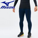 メール便送料無料 ミズノ MIZUNO トレーニングウエア バイオギアタイツ(ロング) メンズ 32MB115014