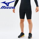  メール便送料無料 ミズノ MIZUNO トレーニングウエア バイオギアタイツ(ハーフ) メンズ 32MB115109