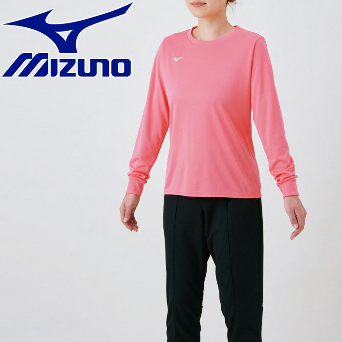メール便送料無料 ミズノ MIZUNO ナビドライTシャツ(長袖/丸首) レディース 32MA139564のサムネイル