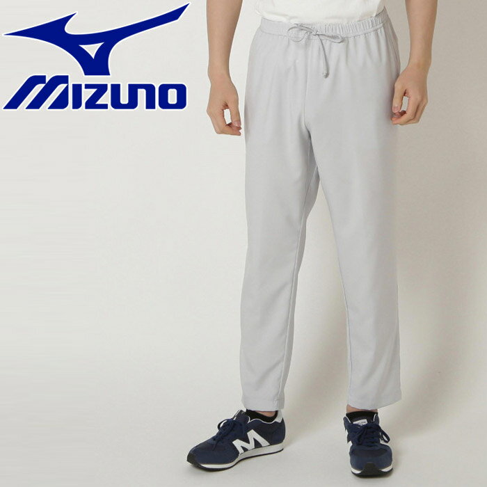 ミズノ MIZUNO コンパクトウォーターリパレントパンツ メンズ B2MF105003