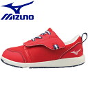 【お買い物マラソンスタートダッシュ限定店内ポイント最大20倍(1/10 23:59迄)】 ミズノ MIZUNO ミズノプレモア キッズ シューズ C1GD213362