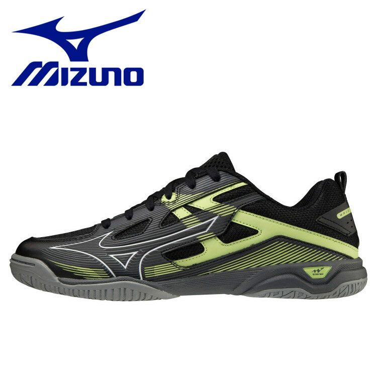 ミズノ MIZUNO ウエーブカイザーブルク7(卓球) 81GA222001 メンズ シューズ