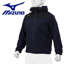 ミズノ MIZUNO 野球 【ミズノプロ】フリースフーディ フード パーカー 12JE2K2714 メンズ レディース