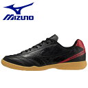 【お買い物マラソン期間限定店内ポイント最大20倍(4/24 20:00～4/27 9:59迄)】 ミズノ MIZUNO モナルシーダNEO SALA SELECT IN(フットサル) Q1GA222200 メンズシューズ