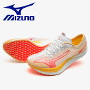 ミズノ MIZUNO ウエーブデュエルPRO(陸上競技) U1GD220003 メンズシューズ