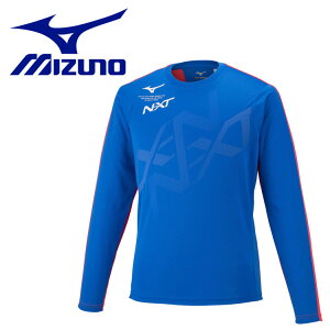 ミズノ MIZUNO N-XTプラクティスシャツ(長袖/陸上競技) U2MA250126 メンズ レディース クリアランスセール【地域限定送料無料】