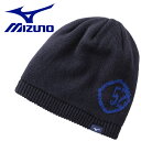 [֑ ~Ym MIZUNO yMfށzuXT[VOjbgLbv B2JW254213 Y fB[X