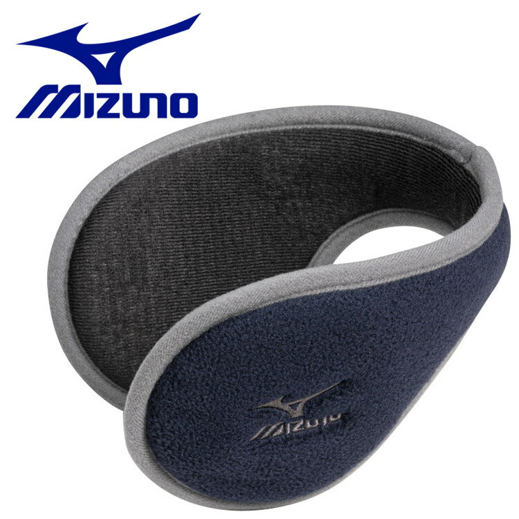 メール便送料無料 ミズノ MIZUNO 【発熱素材】ブレスサーモフリースイヤーマフ C2JY260814 メンズ レディース