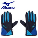 メール便送料無料 ミズノ MIZUNO レーシンググローブ U2MY250282 メンズ レディース