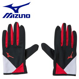 メール便送料無料 ミズノ MIZUNO レーシンググローブ U2MY250296 メンズ レディース