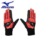 [֑ ~Ym MIZUNO yMfށzuXT[/T[}Obv/(St) O[u 5MJMB25262 Y