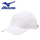 【お買い物マラソン期間限定店内ポイント最大20倍(3/21 20:00〜3/27 1:59迄)】 ミズノ MIZUNO ゴルフ ロゴツイルキャップ E2MW250101 メンズ【地域限定送料無料】