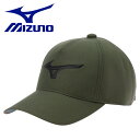 【お買い物マラソン期間限定店内ポイント最大20倍(3/21 20:00〜3/27 1:59迄)】 ミズノ MIZUNO ゴルフ ロゴツイルキャップ E2MW250139 メンズ【地域限定送料無料】