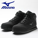  ミズノ MIZUNO スノースケープ2(ウォーキング) B1GA220209 メンズ レディース シューズ