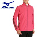 【お買い物マラソン期間限定店内ポイント最大20倍(3/21 20:00〜3/27 1:59迄)】 ミズノ MIZUNO ゴルフ ストレッチヒーローブルゾン E2ME250160 メンズ