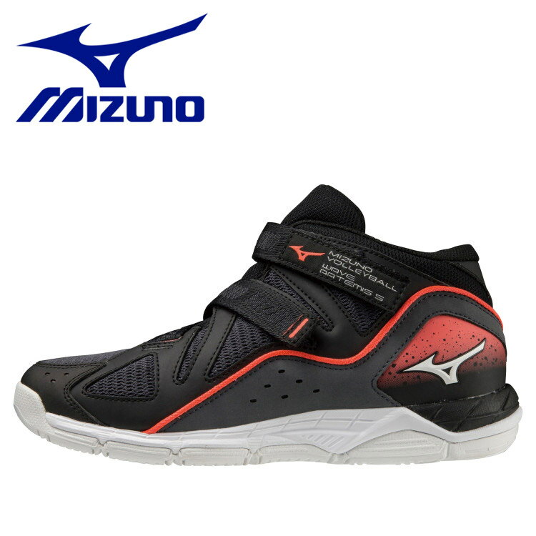 ~Ym MIZUNO EG[uAe~X5 WIDE(o[{[) V1GC225855 Y fB[X V[Y