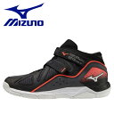 ミズノ MIZUNO ウエーブアルテミス5 WIDE(バレーボール) V1GC225855 メンズ レディース シューズ