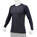 メール便送料無料 ミズノ MIZUNO 野球 【ミズノプロ】ドライエアロフローKUGEKI ICE(V-Coolネック/長袖) メンズ レディース 12JA2P...