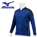 ミズノ MIZUNO 野球 【ミズノプロ】ウォームアップシャツ 長袖 12JC2R0216 メンズ レディース