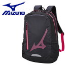  ミズノ MIZUNO テニス/ソフトテニス バックパック(20L)(1本入れ) 63JD200997