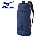 ミズノ MIZUNO テニス/ソフトテニス ラケットバッグ(2本入れ)STYL02b 63JD201283