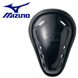 【お買い物マラソン期間限定店内ポイント最大20倍(4/24 20:00～4/27 9:59迄)】 ミズノ MIZUNO ファウルカップ(テーパー型)(野球) 12JYAC2009【地域限定送料無料】