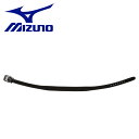 【お買い物マラソン期間限定店内ポイント最大20倍(4/17 9:59迄)】 ミズノ MIZUNO パワーベルトST(エナメル)(野球) 12JYAV0109【地域限定送料無料】