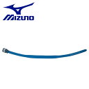 【お買い物マラソン期間限定店内ポイント最大20倍(4/24 20:00～4/27 9:59迄)】 ミズノ MIZUNO パワーベルトST(エナメル)(野球) 12JYAV0127【地域限定送料無料】