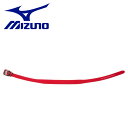 【お買い物マラソン期間限定店内ポイント最大20倍(4/24 20:00～4/27 9:59迄)】 ミズノ MIZUNO パワーベルトST(エナメル)(野球) 12JYAV0162【地域限定送料無料】