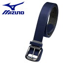 ミズノ MIZUNO ストレートベルト/長尺(野球) 12JYAV0514【地域限定送料無料】