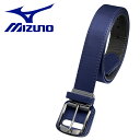 【0のつく日限定店内ポイント最大20倍(3/30 00:00～)】 ミズノ MIZUNO ストレートベルト/長尺(野球) 12JYAV0516【地域限定送料無料】